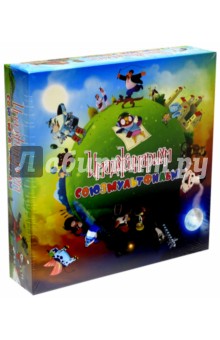 Настольная игра Имаджинариум СоюзМультфильм (01051) Настольная игра Имаджинариум СоюзМультфильм (01051)
