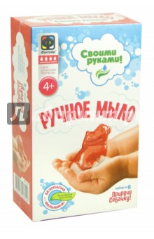 Ручное мыло Щенок (981306 Ручное мыло Щенок (981306