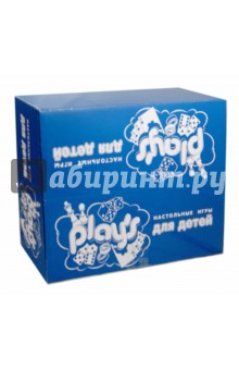 Игра-сюрприз Рlay`S (6 видов в ассортименте) в 1 боксе Игра-сюрприз Рlay`S (6 видов в ассортименте) в 1 боксе