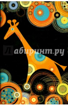 Записная книжка "Жираф", 90*140 (4303001) Записная книжка "Жираф", 90*140 (4303001)