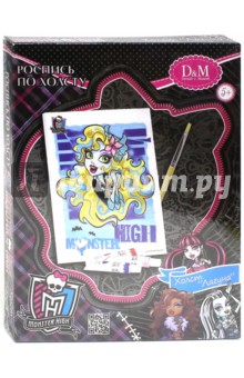 Роспись по холсту "Monster High. Лагуна" (54122) Роспись по холсту "Monster High. Лагуна" (54122)
