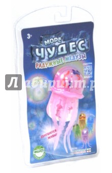 Радужная медуза "Роза" (157028) Радужная медуза "Роза" (157028)