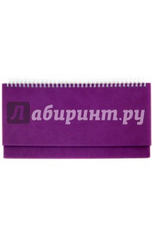 Планинг 2015 "Туксон", 298*105, Сиреневый (79025477 / 790) Планинг 2015 "Туксон", 298*105, Сиреневый (79025477 / 790)