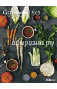 Keppler, Landler - Календарь 2015. ГУРМАН (48x64 см) (77244) Keppler, Landler - Календарь 2015. ГУРМАН (48x64 см) (77244)