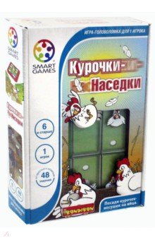 Игра Логическая Курочки Наседки SG 430 (0842ВВ) Игра Логическая Курочки Наседки SG 430 (0842ВВ)