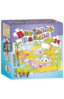 Настольная игра. Веселые пазлы (24 элемента) "Машинки" (00907) Настольная игра. Веселые пазлы (24 элемента) "Машинки" (00907)