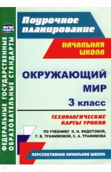 Рудазов архимаг все книги читать онлайн