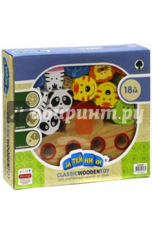Баланс "Кораблик". Дерево. Логика (GT6320) Баланс "Кораблик". Дерево. Логика (GT6320)