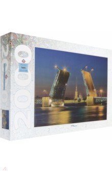 Step Puzzle-2000 "Санкт- Петербург" (84026) Step Puzzle-2000 "Санкт- Петербург" (84026)