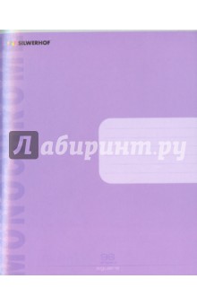 Тетрадь общая "Монохром" (96 листов, клетка, в ассортименте) (811148-85) Тетрадь общая "Монохром" (96 листов, клетка, в ассортименте) (811148-85)