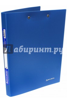 Папка с 2 металлическими прижимами (синяя, до 100листов) (221625) Папка с 2 металлическими прижимами (синяя, до 100листов) (221625)