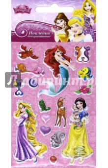 Disney яркие наклейки Принцессы 2 (DsS03) Disney яркие наклейки Принцессы 2 (DsS03)