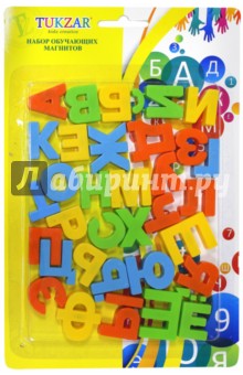 Алфавит русский (33 шт) (TZ 12841) Алфавит русский (33 шт) (TZ 12841)