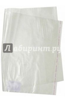 Обложка универсальная для учебников (с липким слоем, №6, 450х280 мм) (38023) Обложка универсальная для учебников (с липким слоем, №6, 450х280 мм) (38023)