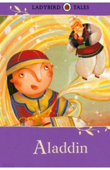 Aladdin обложка книги Aladdin обложка книги
