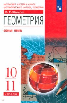 Суры в коране читать онлайн на арабском языке