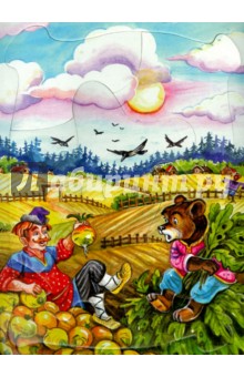 Книжка-пазл "Вершки и корешки" Книжка-пазл "Вершки и корешки"