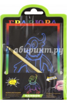 Гравюра цветная "Попугай" (EL0005) Гравюра цветная "Попугай" (EL0005)