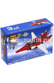 Конструктор 3 в 1 "Самолет, космолет, катер S" (MF004545) Конструктор 3 в 1 "Самолет, космолет, катер S" (MF004545)