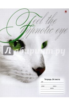 Тетрадь 24 листа, клетка "Котята. Щенята" (7-24-251/1) Тетрадь 24 листа, клетка "Котята. Щенята" (7-24-251/1)