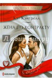 Поздеев ким для 8 класс читать онлайн обществознание