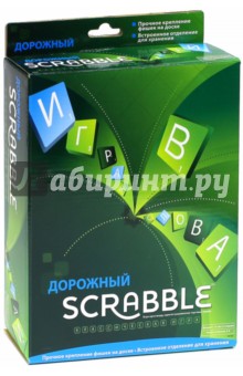 Игра "Дорожный Scrabble" (Y9755) Игра "Дорожный Scrabble" (Y9755)