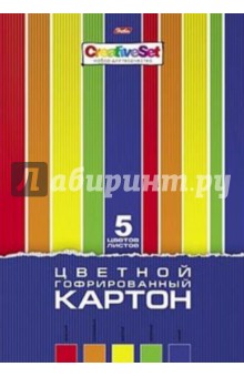 Картон цветной, гофрированный. 5 листов. 5 цветов. Creative Set (5Kц4г_06556) Картон цветной, гофрированный. 5 листов. 5 цветов. Creative Set (5Kц4г_06556)
