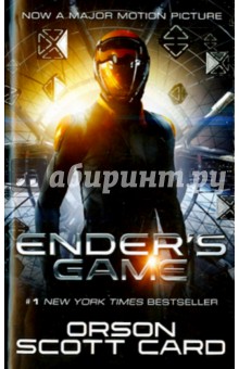 Orson Card - Ender's Game обложка книги Orson Card - Ender's Game обложка книги