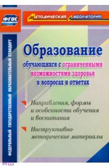 Маршак рассказы для детей читать