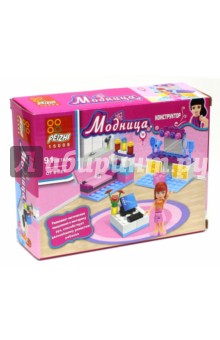 Конструктор "Модница "Girll" Салон" (HY0813) Конструктор "Модница "Girll" Салон" (HY0813)