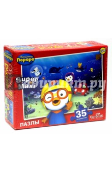 Пазл-35 "Подводный мир" (01764) Пазл-35 "Подводный мир" (01764)