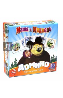 Настольная игра "Маша и медведь. Домино + пазл-18" (12546) Настольная игра "Маша и медведь. Домино + пазл-18" (12546)