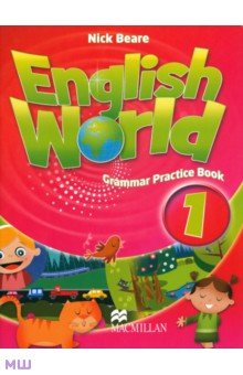 English World 1. Grammar Practice Book - Nick Beare