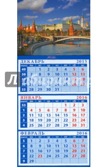 Календарь квартальный на магните 2016. Москва. Кремлевская набережная (34610) Календарь квартальный на магните 2016. Москва. Кремлевская набережная (34610)