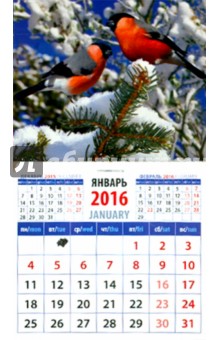 Календарь на магните на 2016. Снегири (20616) Календарь на магните на 2016. Снегири (20616)