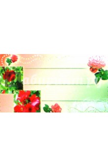 8Т-006/визитка 8Т-006/визитка