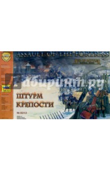 8212/Эпоха битв. Штурм крепости