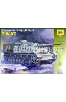 Немецкий средний танк Т-IV (G) (3566) Немецкий средний танк Т-IV (G) (3566)