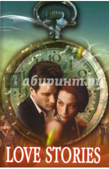 Love Stories обложка книги Love Stories обложка книги