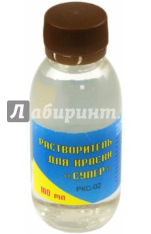 Растворитель для краски "Супер" Растворитель для краски "Супер"
