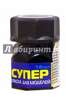 Краска 04 Металлик-бронза Краска 04 Металлик-бронза