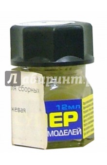 Краска 29 Бежевая Краска 29 Бежевая