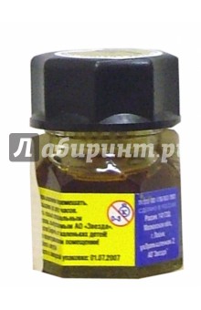 Краска 37 Охра светлая Краска 37 Охра светлая