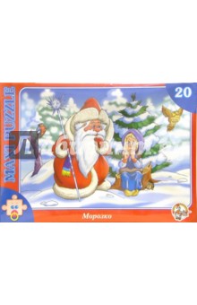 Морозко. Пазл-20 макси/00245/ Морозко. Пазл-20 макси/00245/