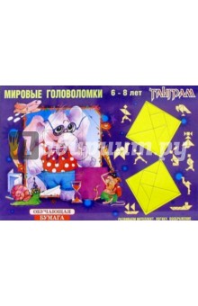 Танграм: Игра 6-8 лет обложка книги Танграм: Игра 6-8 лет обложка книги