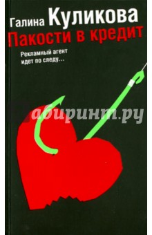 medical platoon leader handbook