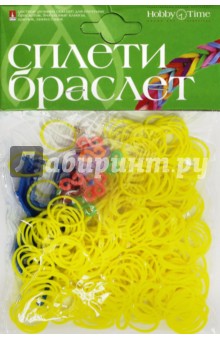 Набор резинок для плетения, 300шт, ЯРКО-ЖЕЛТЫЙ (22-300/06) Набор резинок для плетения, 300шт, ЯРКО-ЖЕЛТЫЙ (22-300/06)