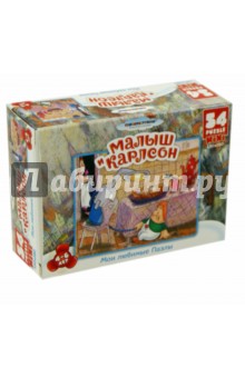 Пазл-мини-54 "Малыш и Карлсон" (10761) Пазл-мини-54 "Малыш и Карлсон" (10761)