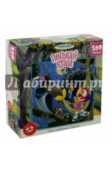 Пазл-100 "Попугай Кеша" (10744) Пазл-100 "Попугай Кеша" (10744)
