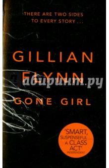 Gone Girl - Gillian Flynn